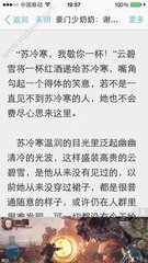 菲律宾暂缓入境政策是为什么呢，根本原因是什么_菲律宾签证网